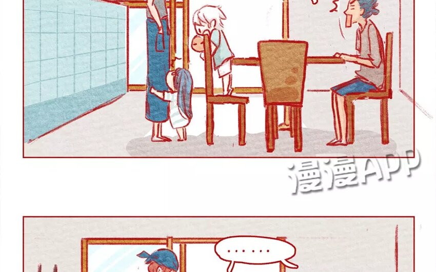 9 第9话   爸爸？-第9话