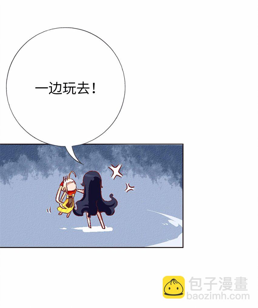 15 魔王出场-第15话