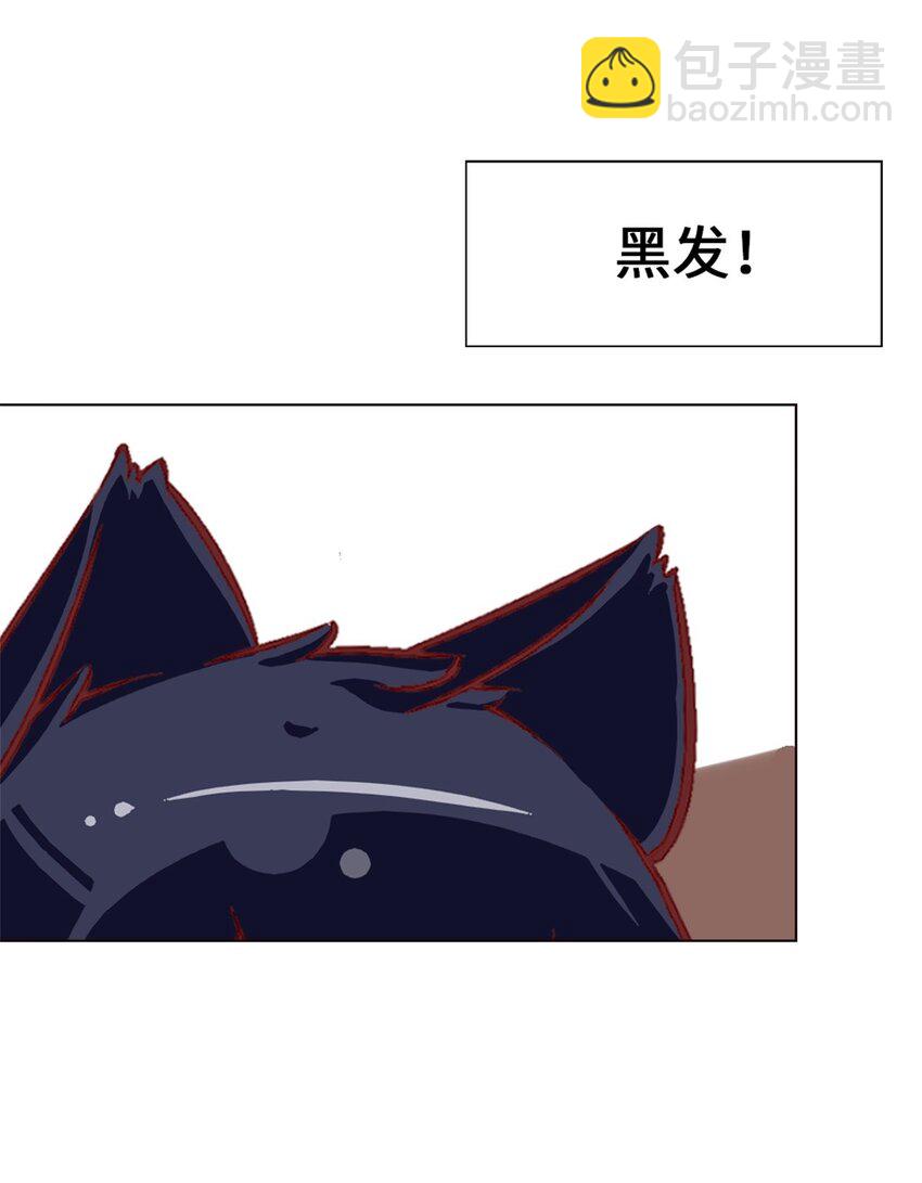 19 牢狱之灾-第19话