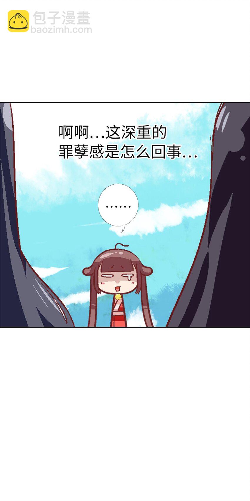 19 牢狱之灾-第19话