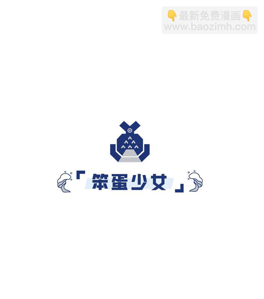 19 牢狱之灾-第19话