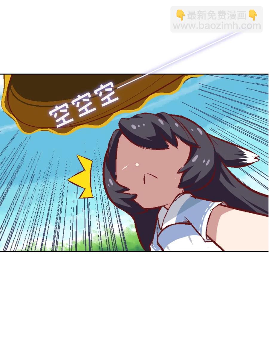 22 乐阁-第23话