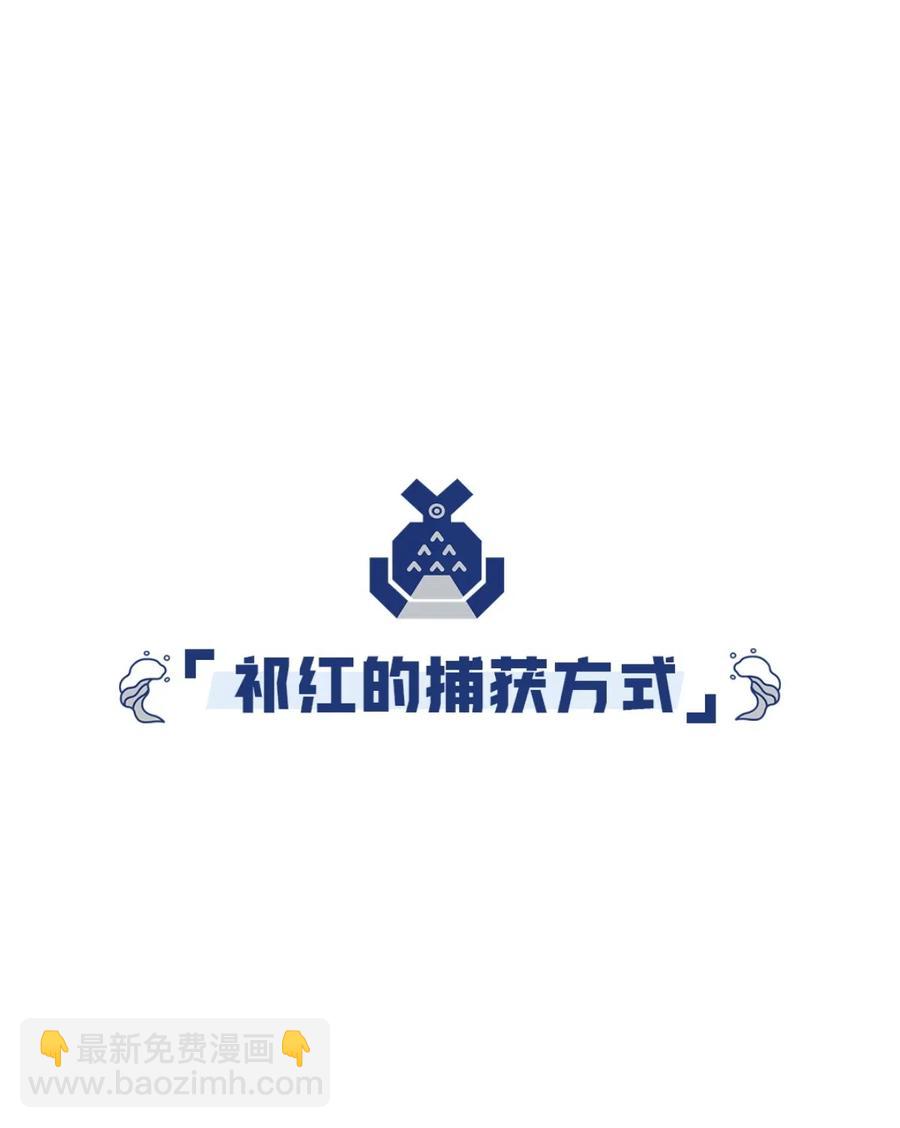 22 乐阁-第23话