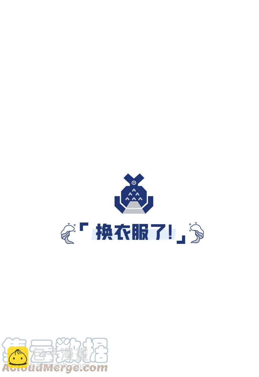 22 乐阁-第23话