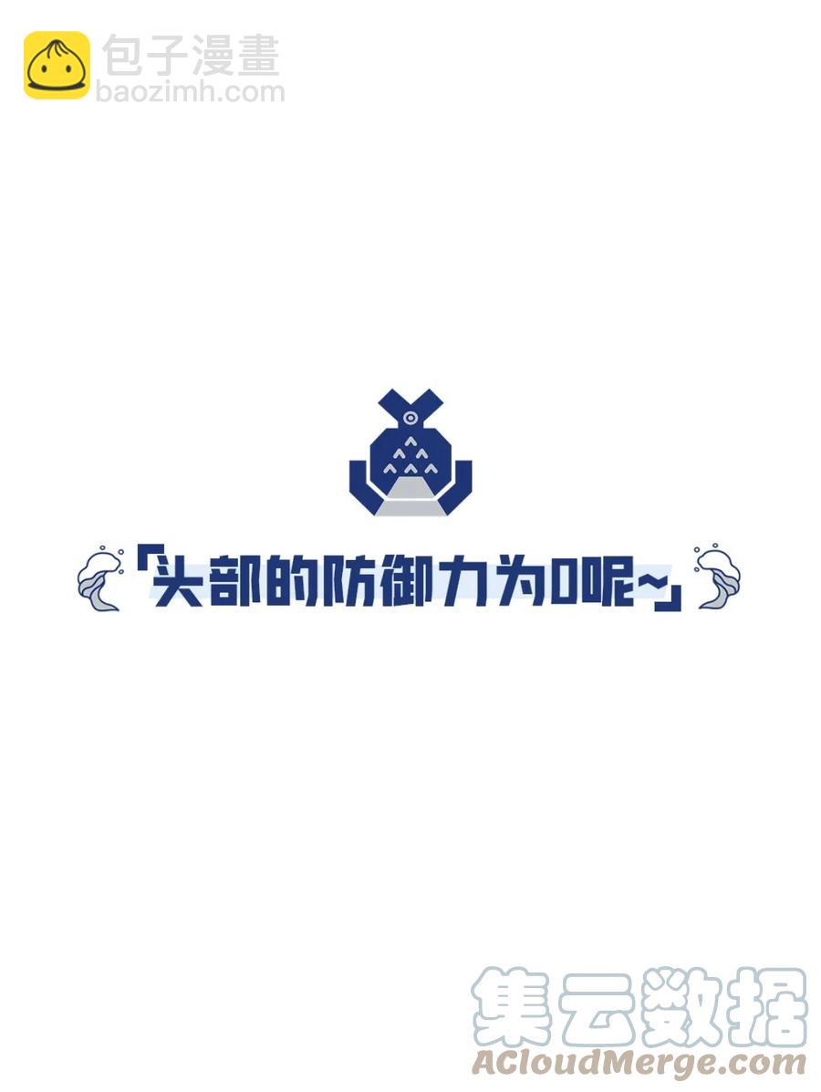 22 乐阁-第23话