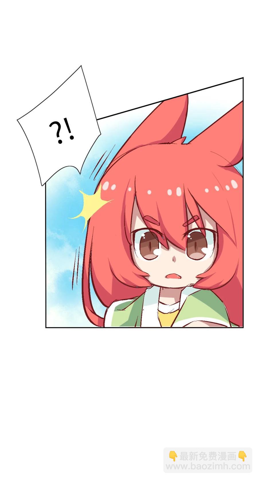 29 全军覆没(1/2)-第31话
