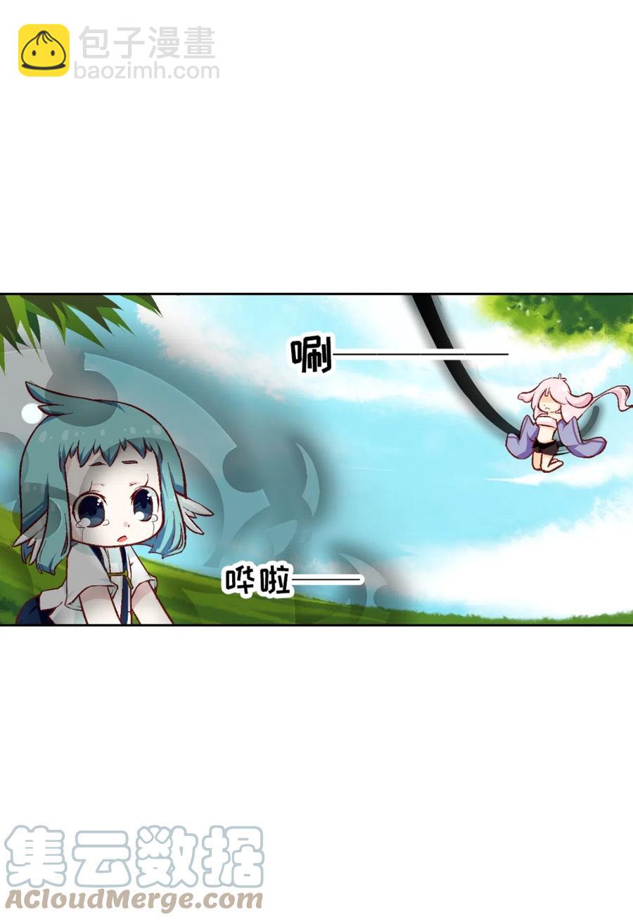 31 茉莉的逆袭(1/2)-第33话