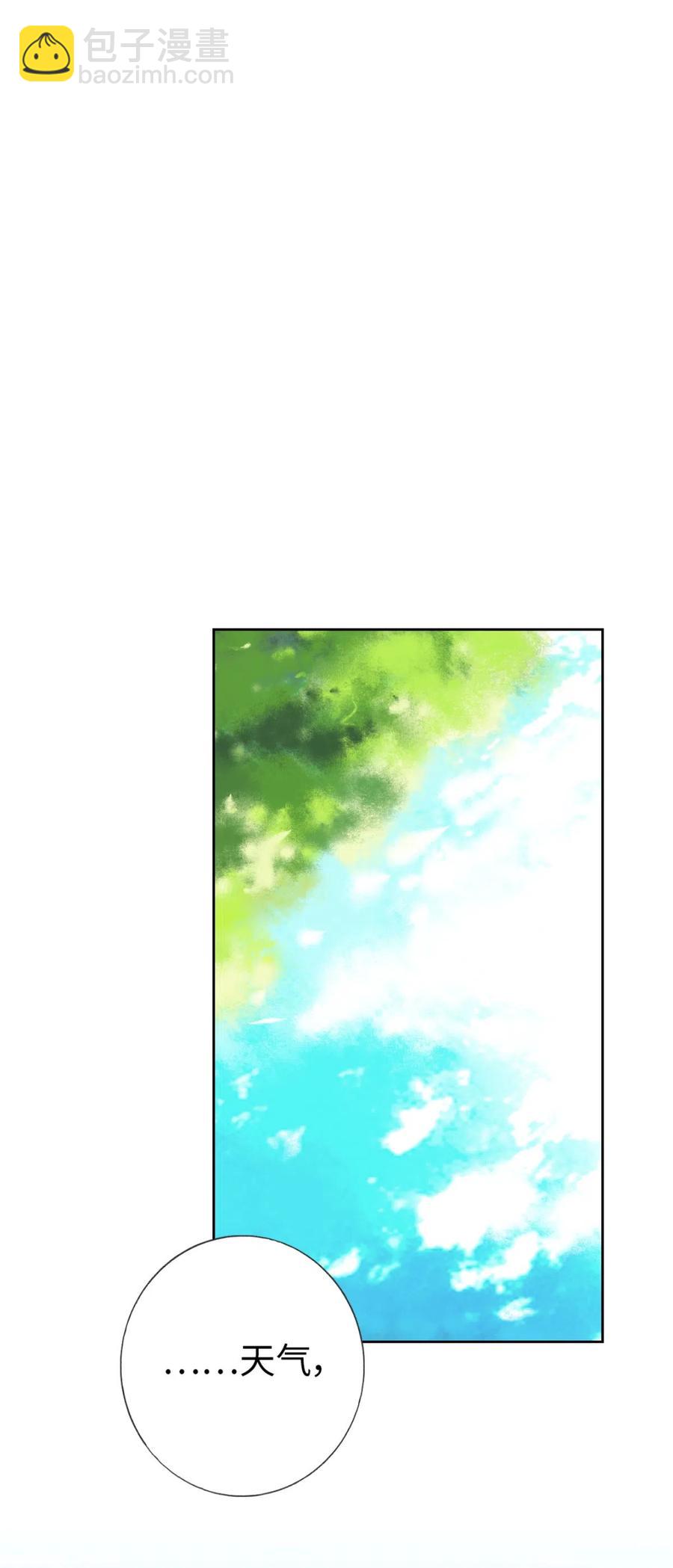 31 茉莉的逆袭(1/2)-第33话