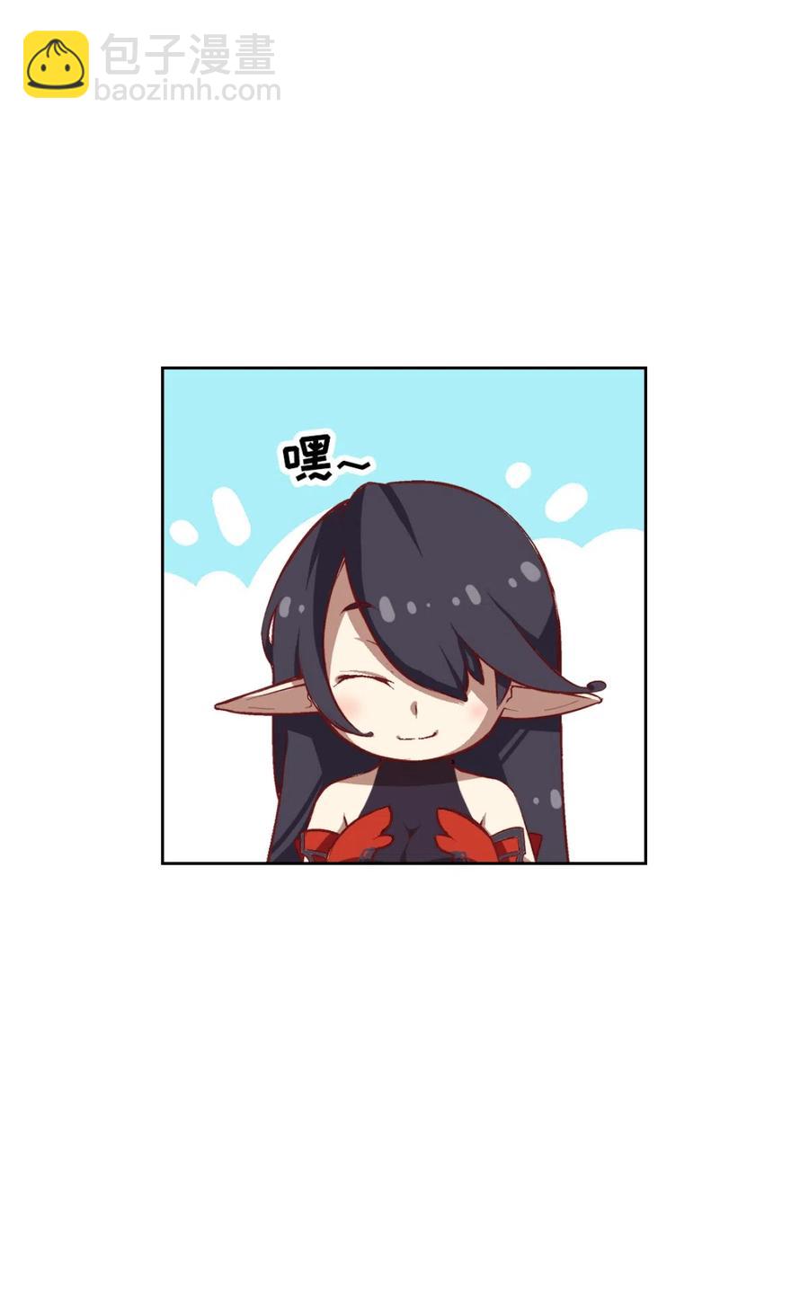 31 茉莉的逆袭(1/2)-第33话