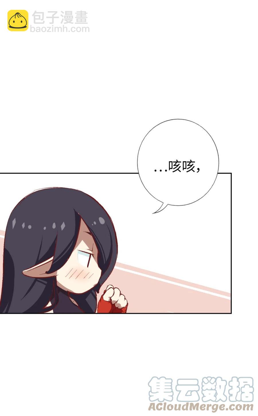 31 茉莉的逆袭(1/2)-第33话