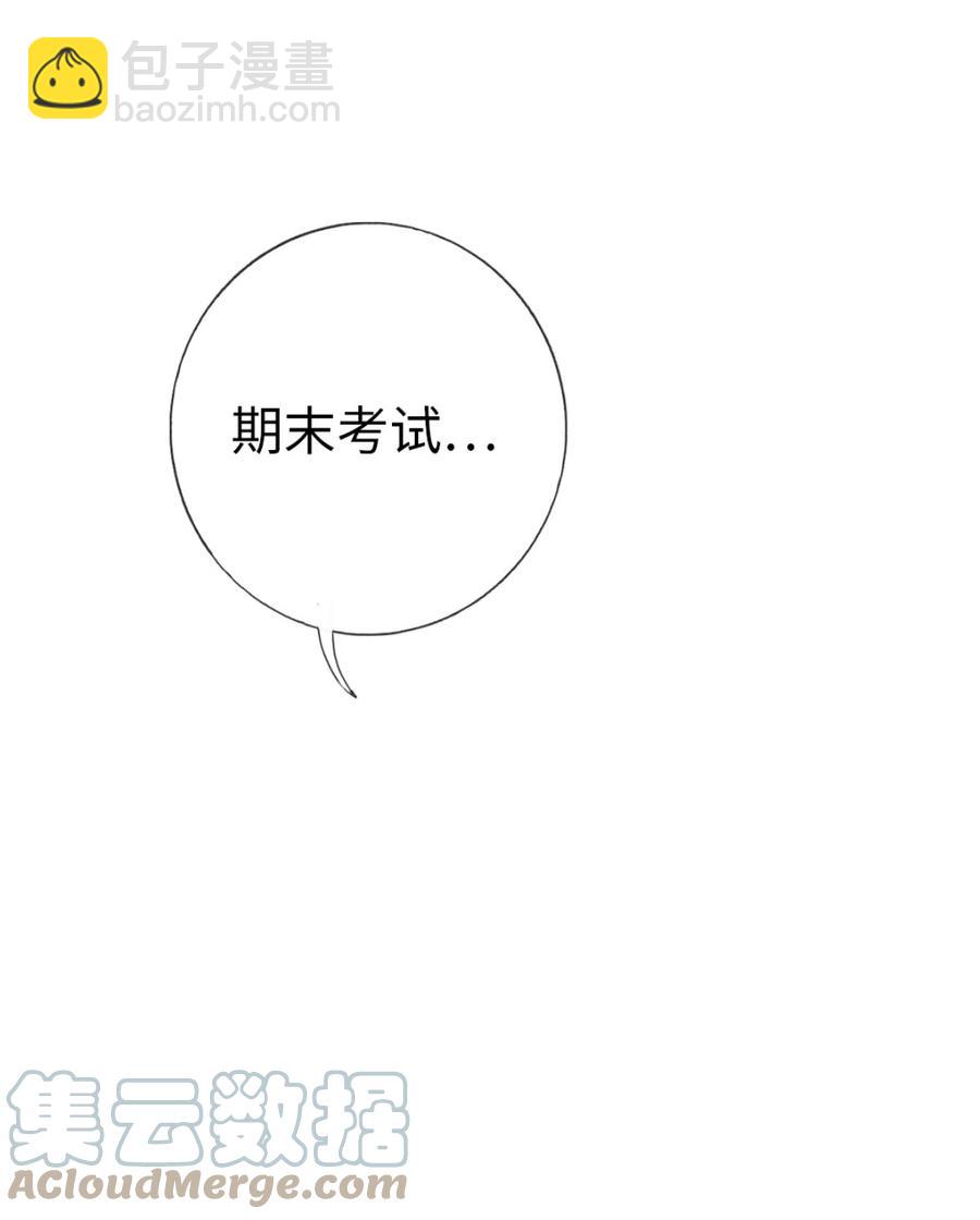 31 茉莉的逆袭(1/2)-第33话