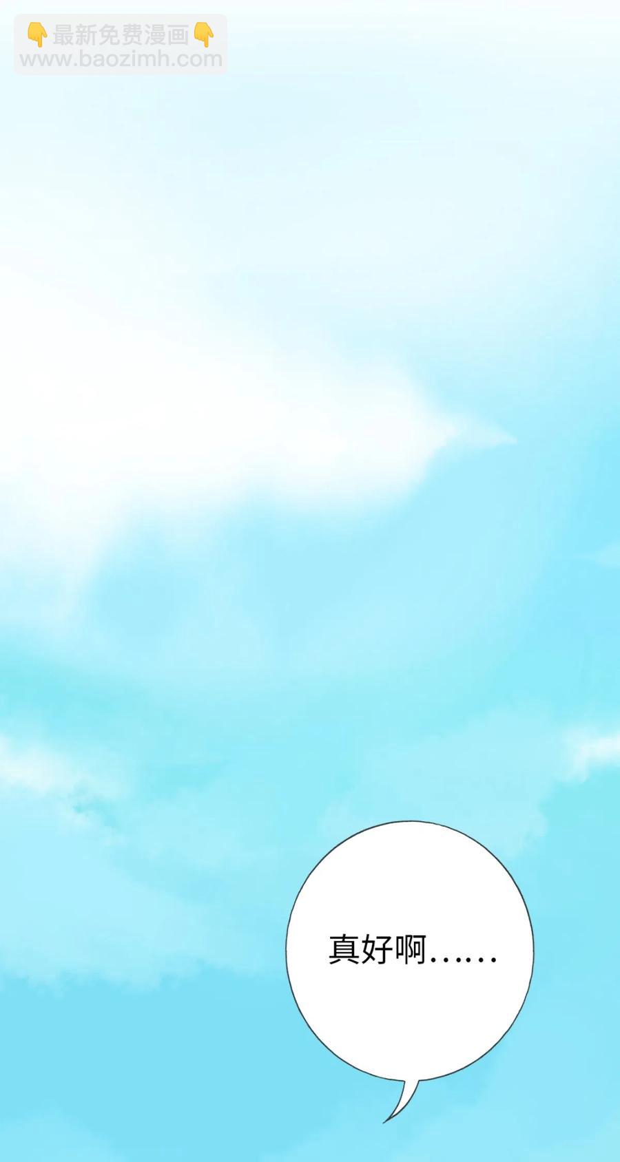 31 茉莉的逆袭(1/2)-第33话