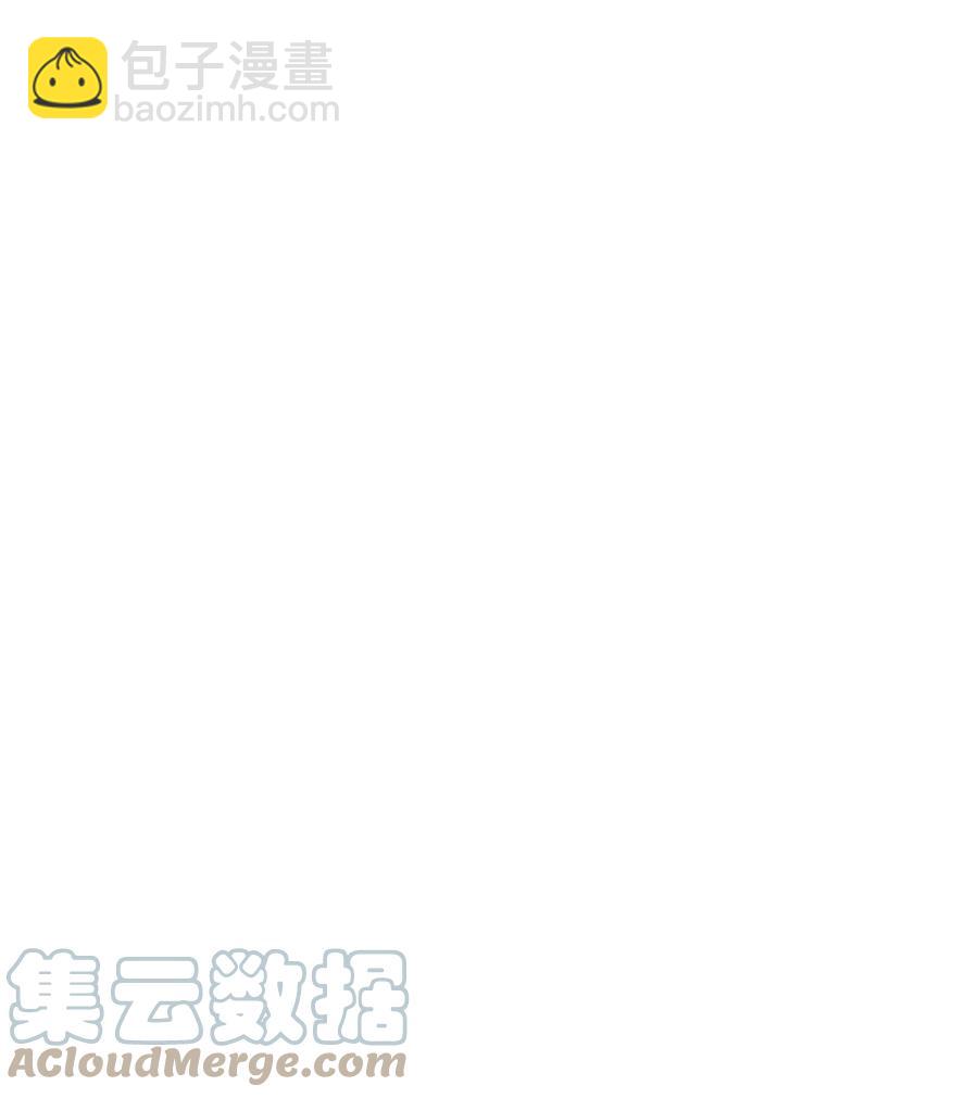 31 茉莉的逆袭(1/2)-第33话