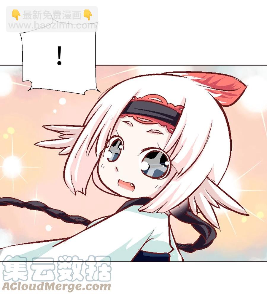 33 告一段落-第35话