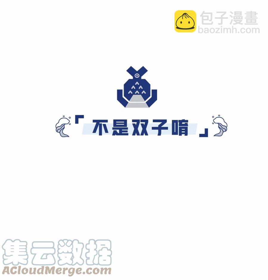 37 小憩-第39话