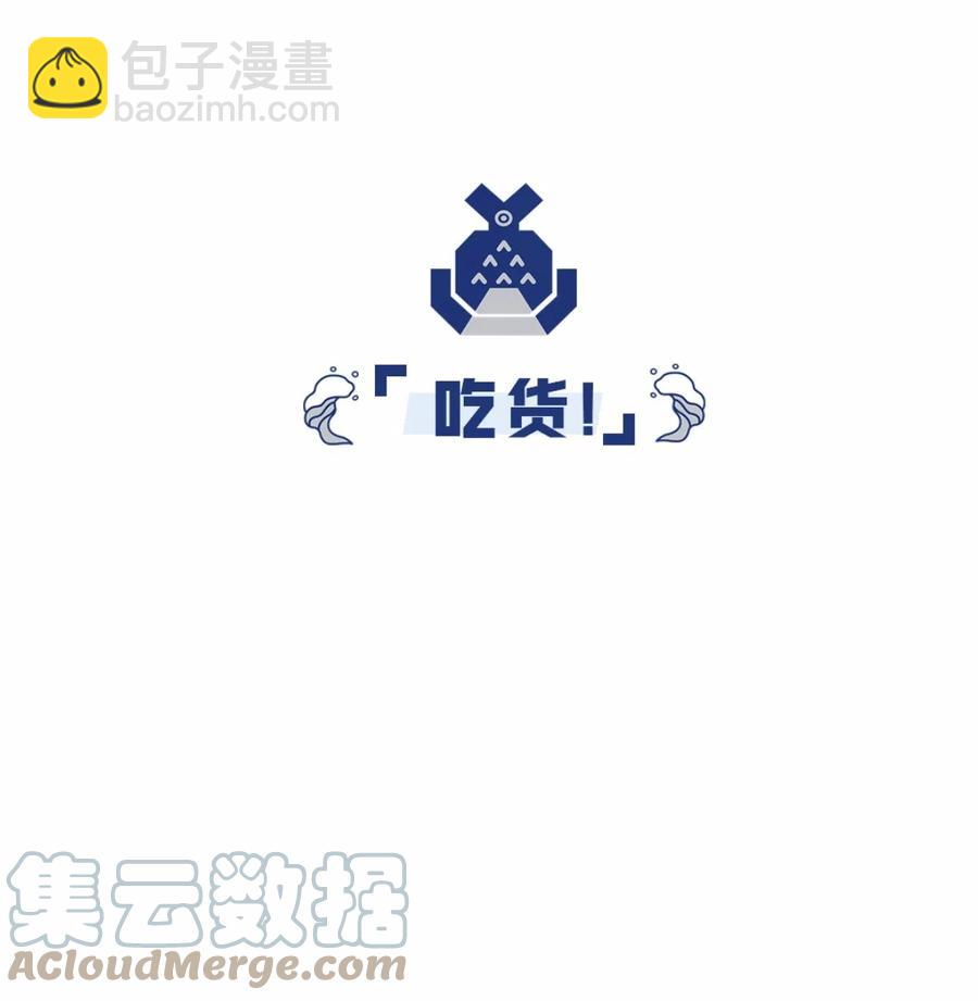 37 小憩-第39话