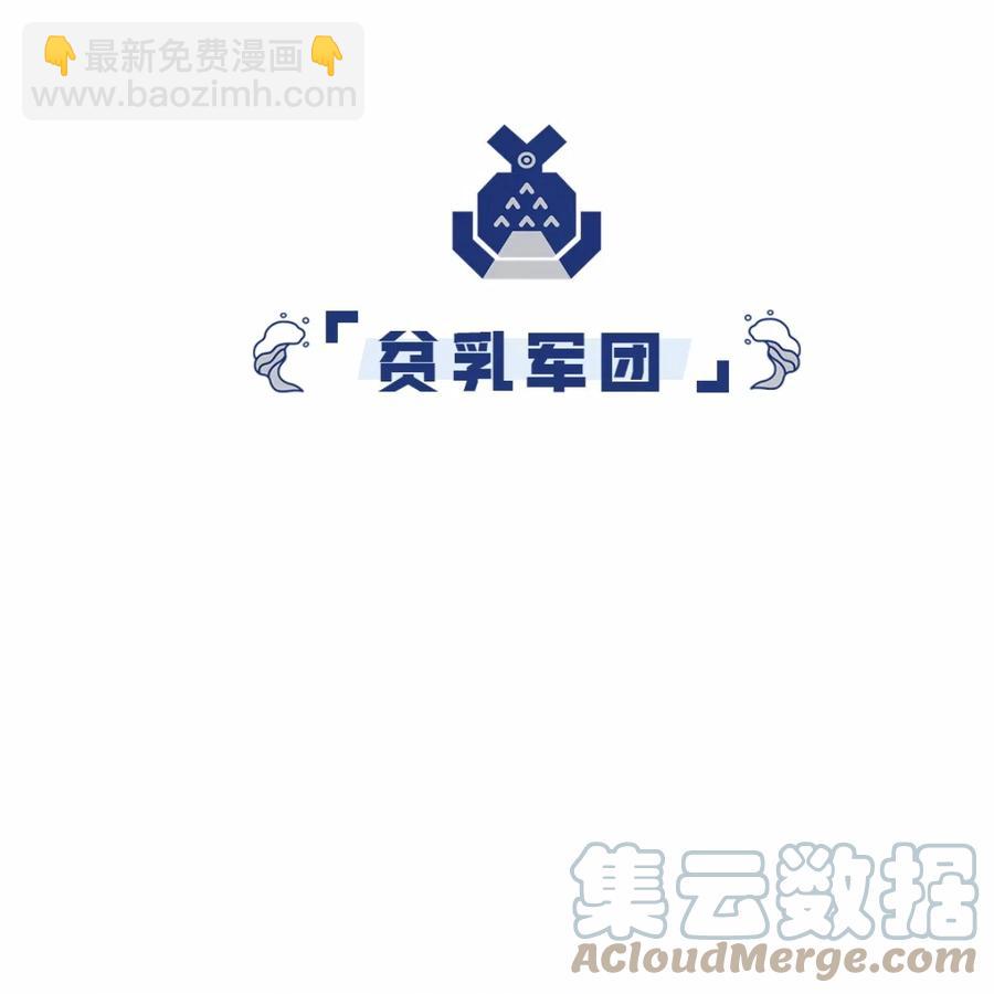37 小憩-第39话