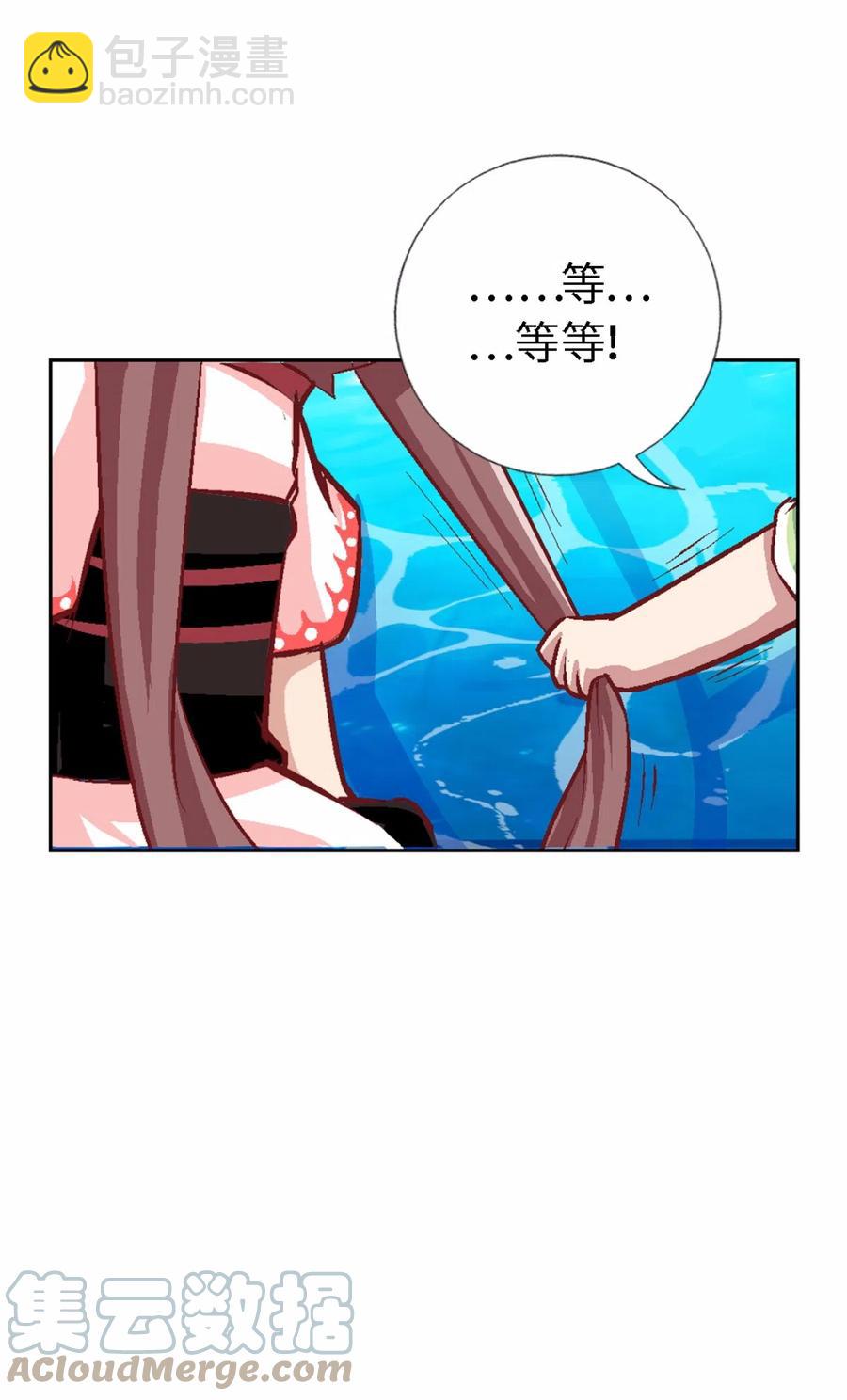 39 迷宫探险(1/2)-第41话