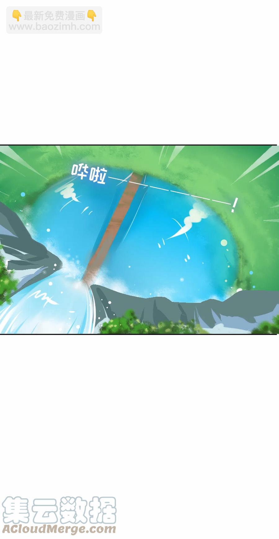 39 迷宫探险(1/2)-第41话