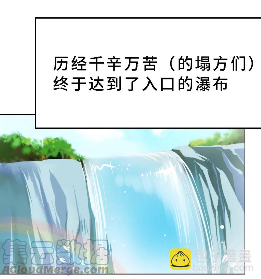 45 归师-第47话