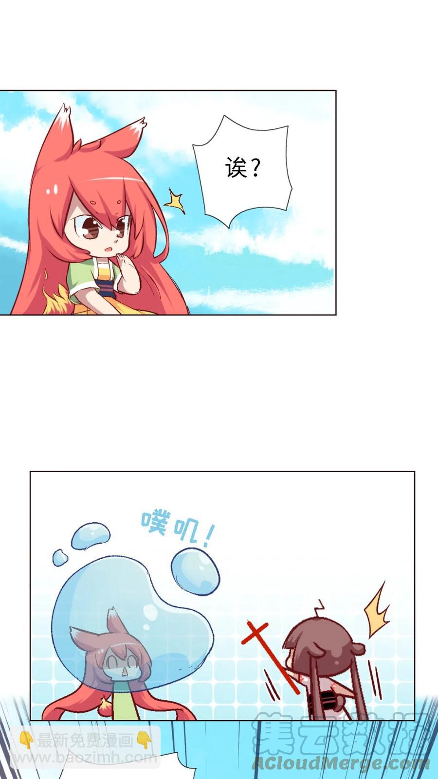 45 归师-第47话