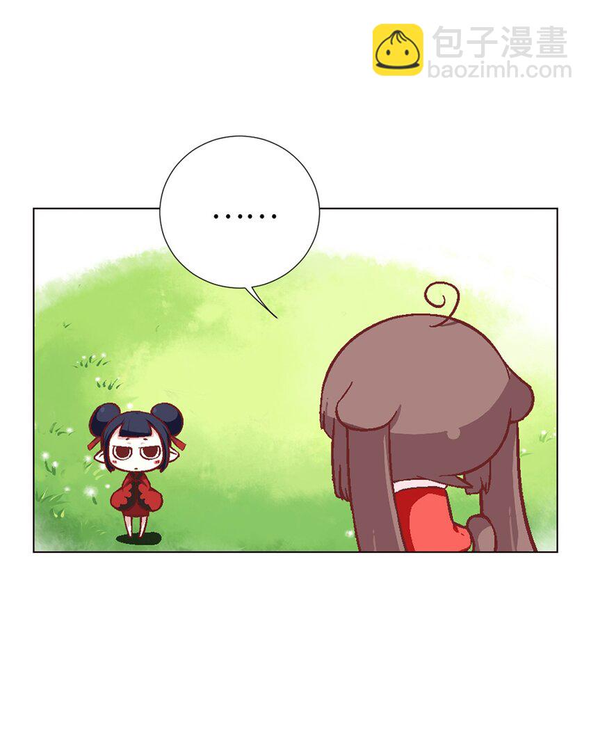 07 守护真实与虚言的小少女(1/2)-第7话