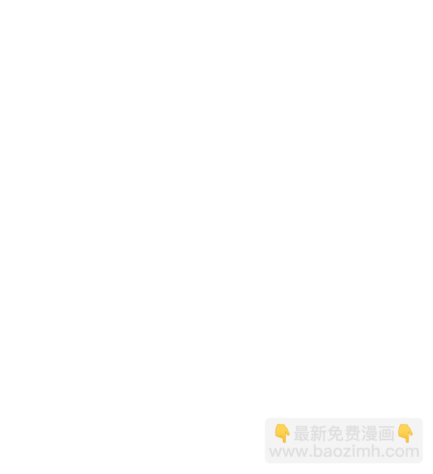 09 登场的美人-第9话