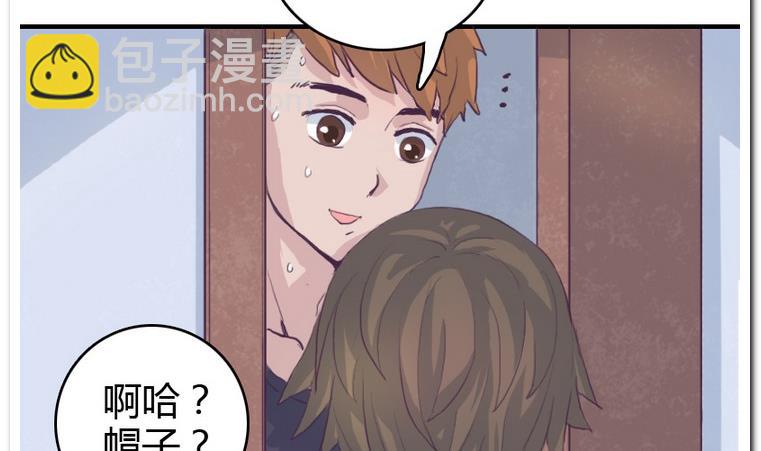 第11话 不可描述的画面-第11话