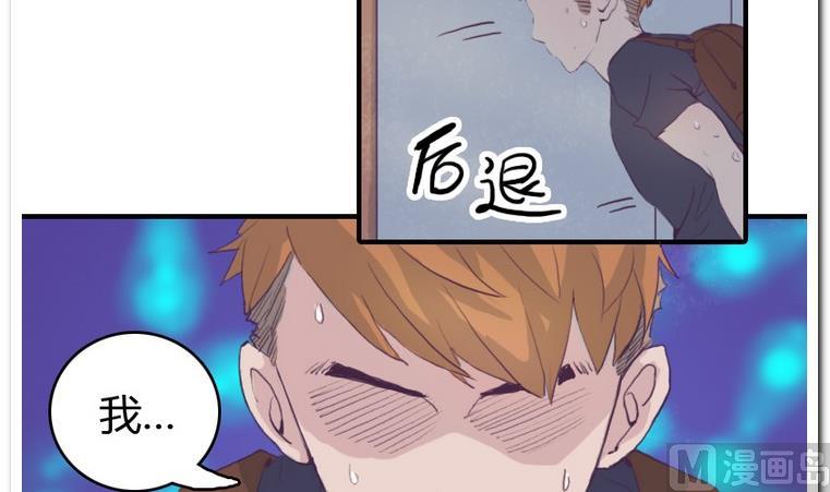 第11话 不可描述的画面-第11话