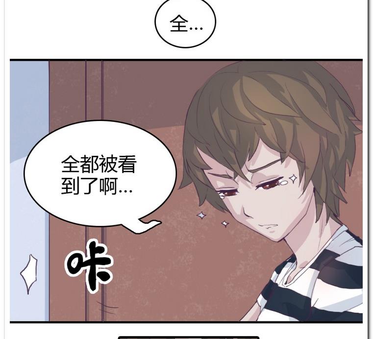 第11话 不可描述的画面-第11话