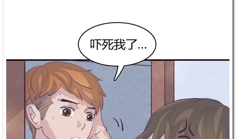 第11话 不可描述的画面-第11话