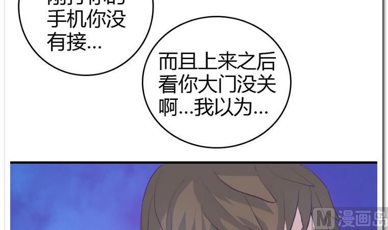 第11话 不可描述的画面-第11话