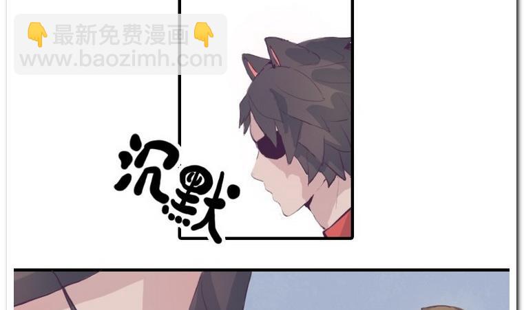第13话 小鱼干之力-第13话