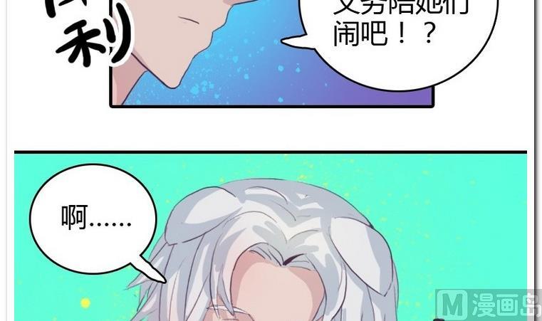 第15话 撤退-第15话