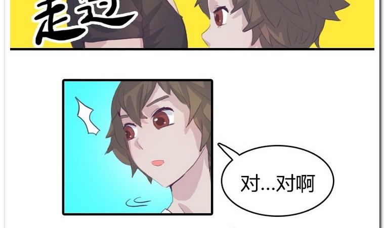 第15话 撤退-第15话