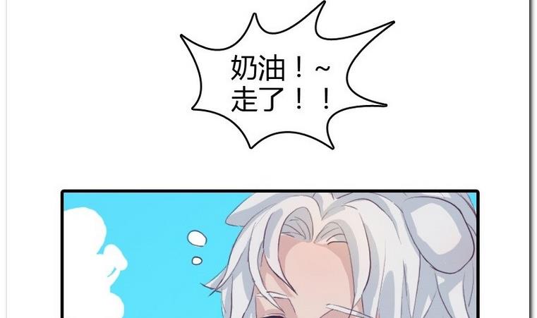 第15话 撤退-第15话