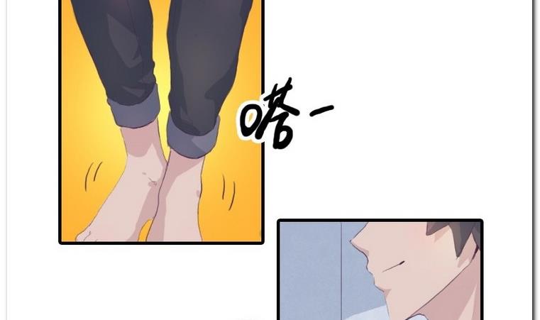 第17话 睡前洗个澡吧？-第17话