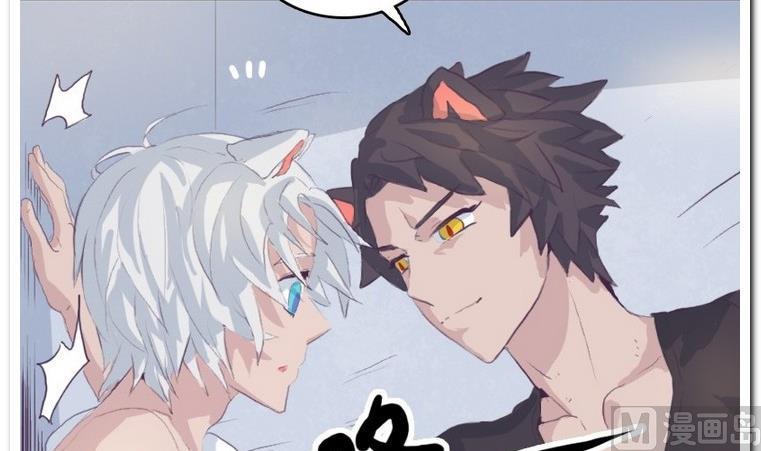 第17话 睡前洗个澡吧？-第17话