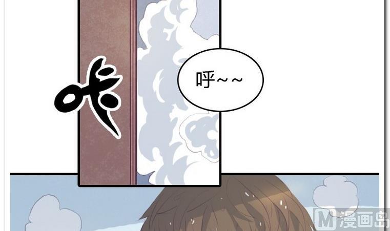 第17话 睡前洗个澡吧？-第17话