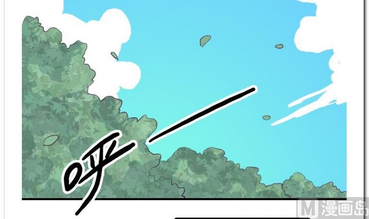 第19话 球场王牌-第19话