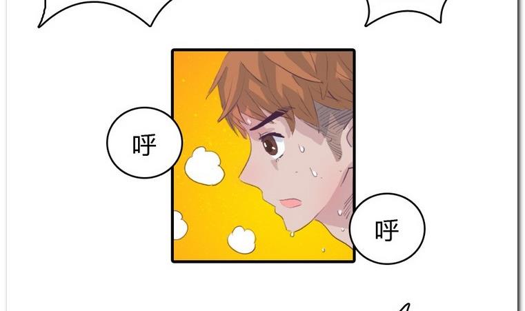第19话 球场王牌-第19话