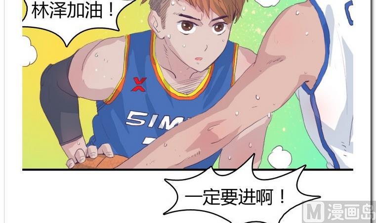 第19话 球场王牌-第19话