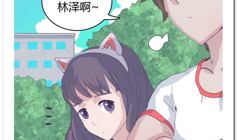 第19话 球场王牌-第19话
