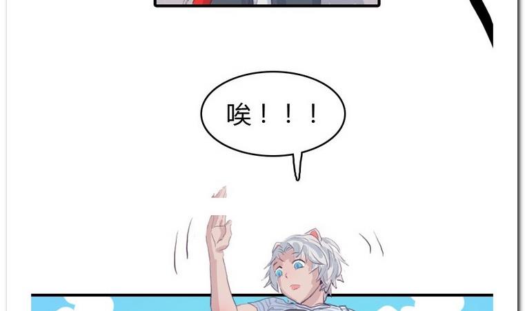 第21话 进入校园-第21话