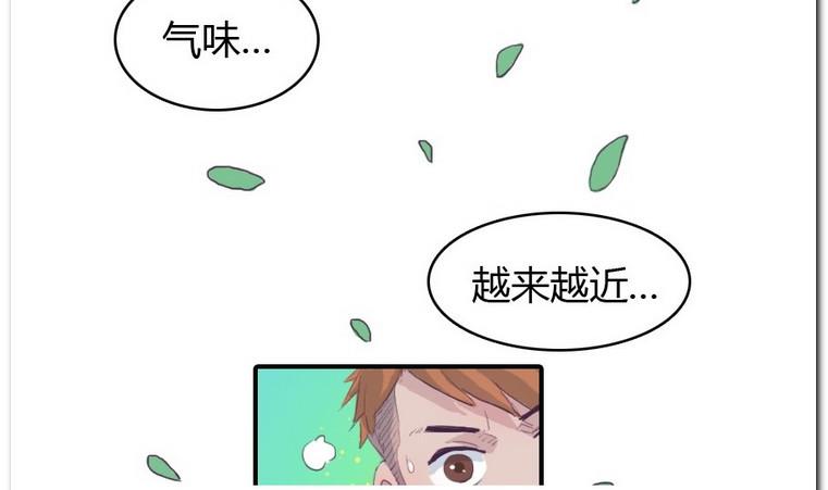 第21话 进入校园-第21话