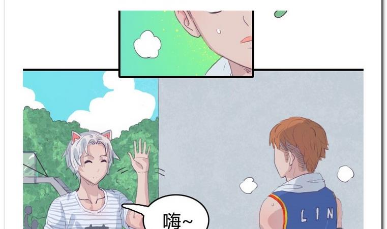 第21话 进入校园-第21话