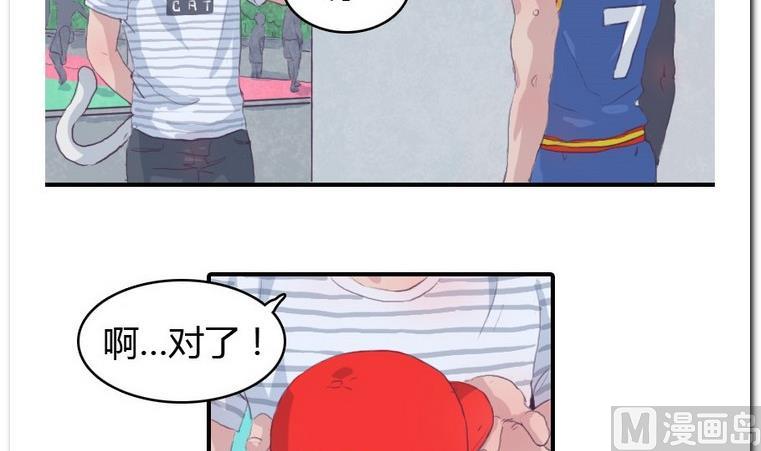第21话 进入校园-第21话
