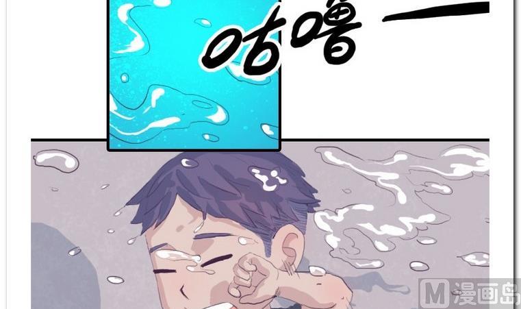 第21话 进入校园-第21话
