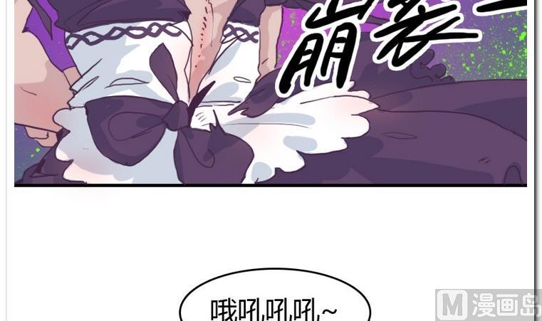 第23话 危机-第23话