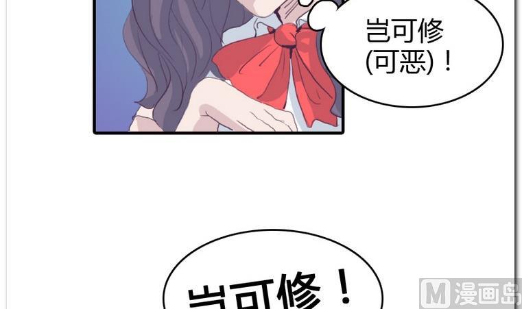 第23话 危机-第23话